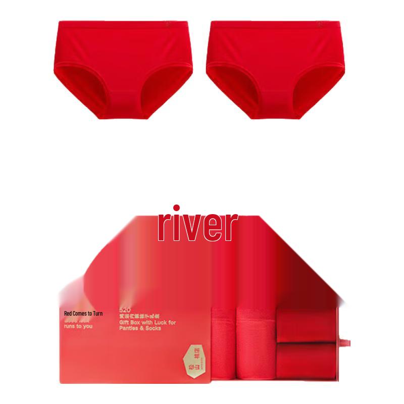 Celebratory Red Underwear & Socks Gift Set