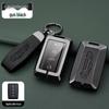 Tank 300 Car Key Cover Set: Compatible Key Shell & Protective Wrap with Buckle