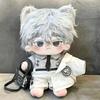 niannyyhouse 20cm Plush Clothes White Cotton Accessories Set Cat, Hat, Jacket, Shirt, Shorts, Backpack, Glasses, Dress-Up, Doll,