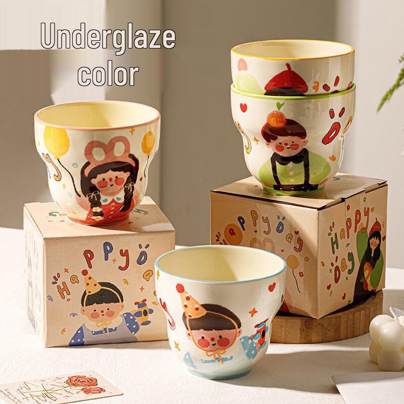 Deou Starlight Cute Ceramic Breakfast Mug Set (2-Pack)