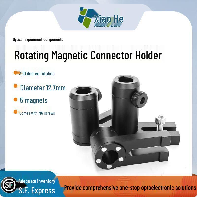 

12.7mm Rotating Magnetic Connector U-Shaped Adjustable Bracket with Optical Support Rod 30mm Bracket