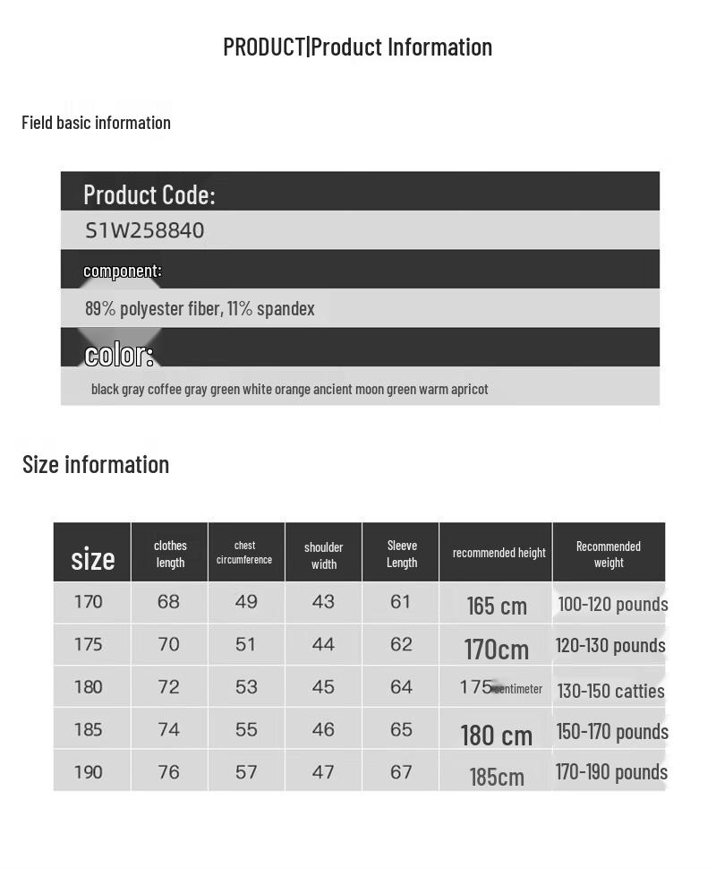 ROMON Men's 2024 Business Semi-High Collar Warm Knit Sweater