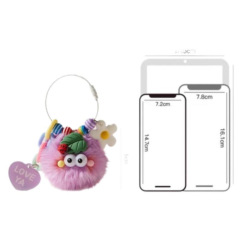 Car Keychain Women's High-end Sense Cute Plush Bag Pendant Backpack Schoolbag Pendant Small Gift Small Coal Ball Tide