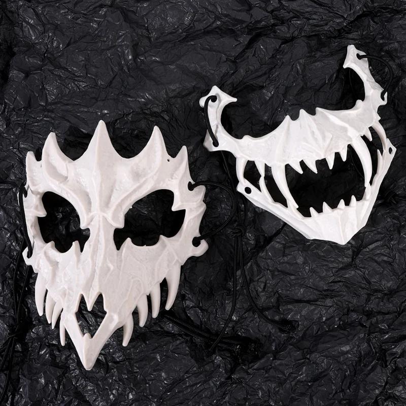 Top Quality Skull Party Mask Anime Dragon God Skeleton Half Face Masks Bone Skull Animals Mask Cosplay Dance Prom Costume Props