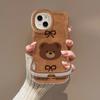Bow Plush Bear Lanyard Suitable for Apple 15 Mobile Phone Case 16PRO Cute Silicone 14 Full Cover Anti-fall XR