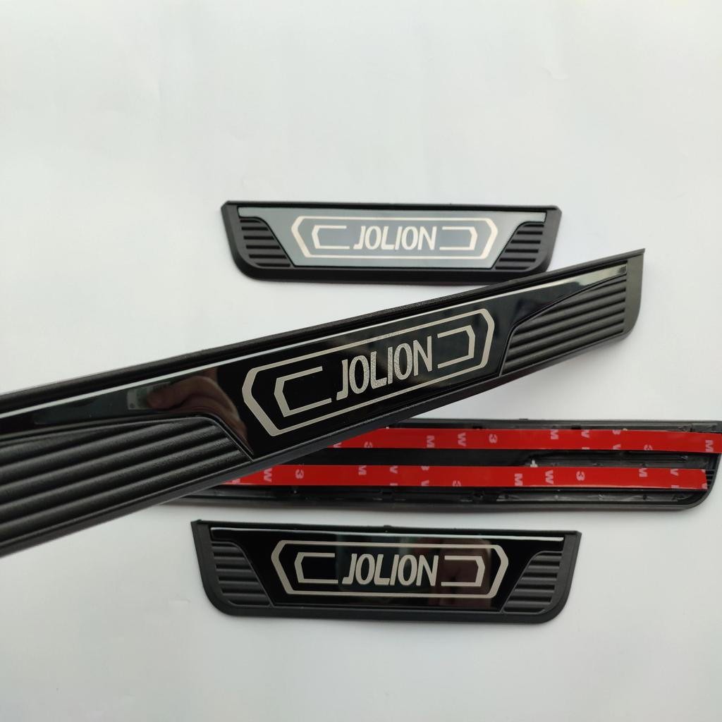 Comprar For Haval Jolion 2021 Door Sill Protector Plate Guards Car