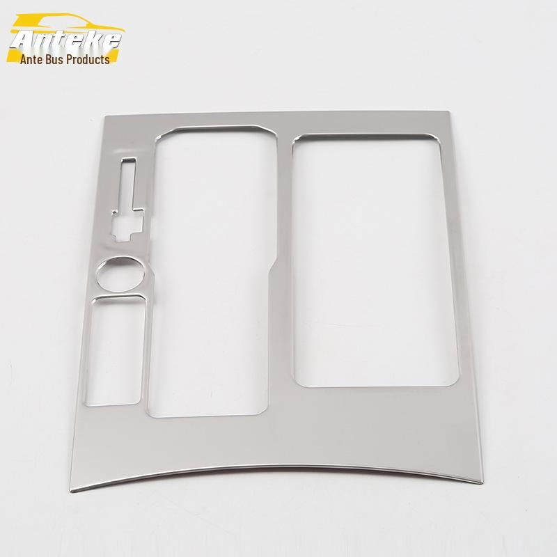 Teramont Gear & Cup Holder Panel Decoration for Center Console & Dashboard