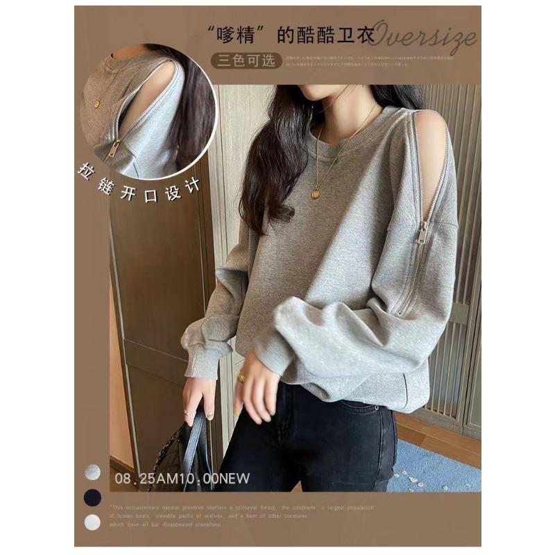 Women S Oversize Thin Autumn Long Sleeve Zip Off Shoulder Hoodie Loose Fit Solid Top