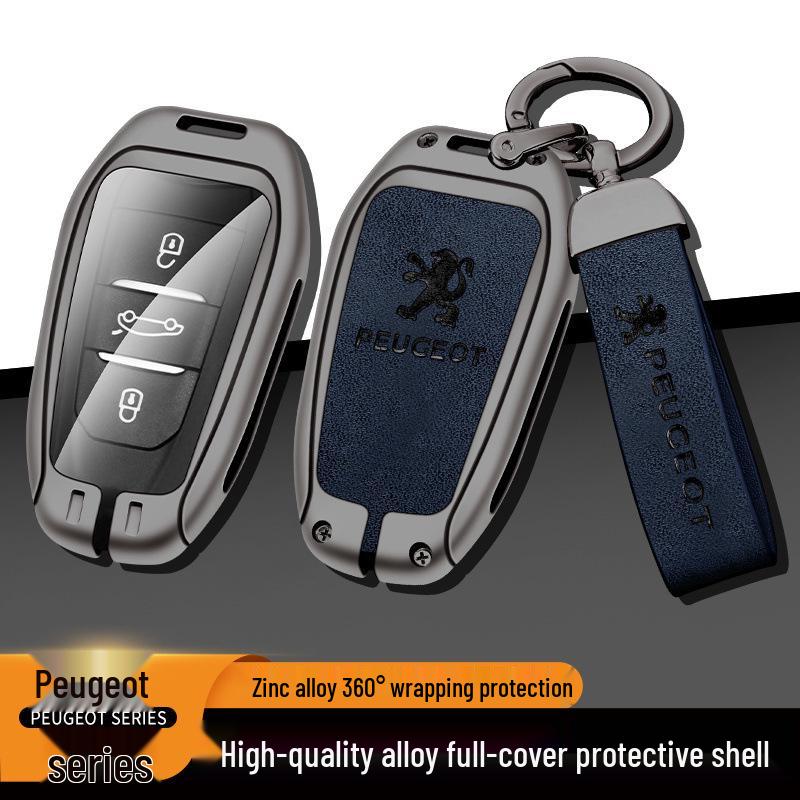 Dongfeng Peugeot 408/308/3008 Key Case - Metal, Anti-Lost Design