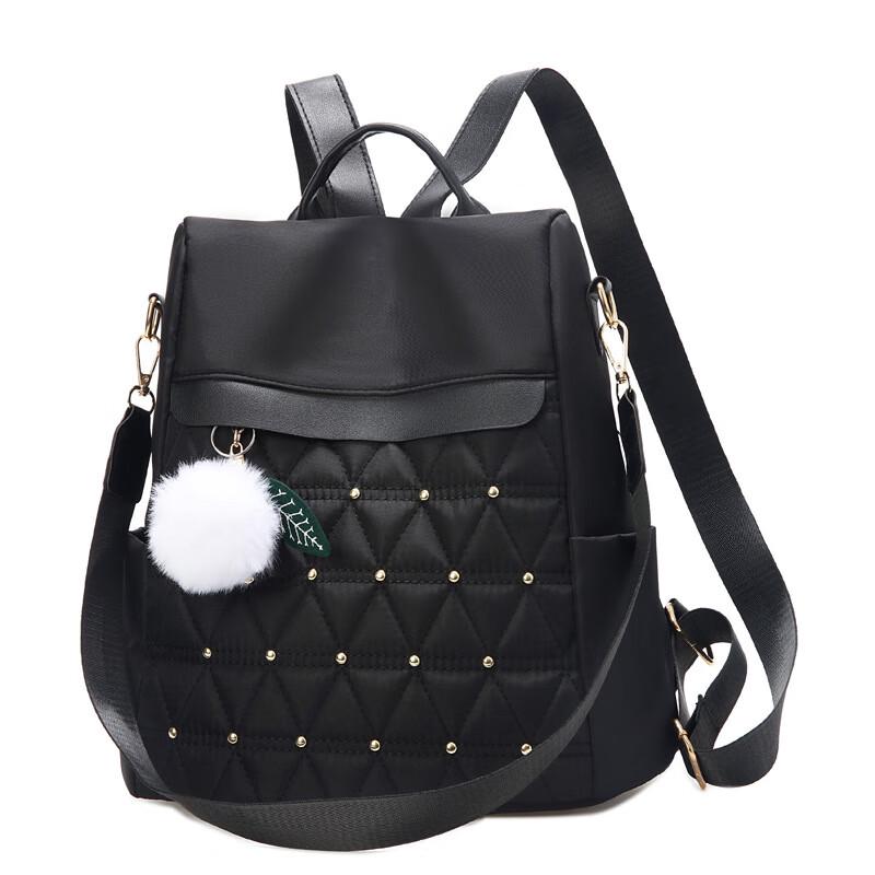 Women's Quilted Multi-functional Commuter Backpack