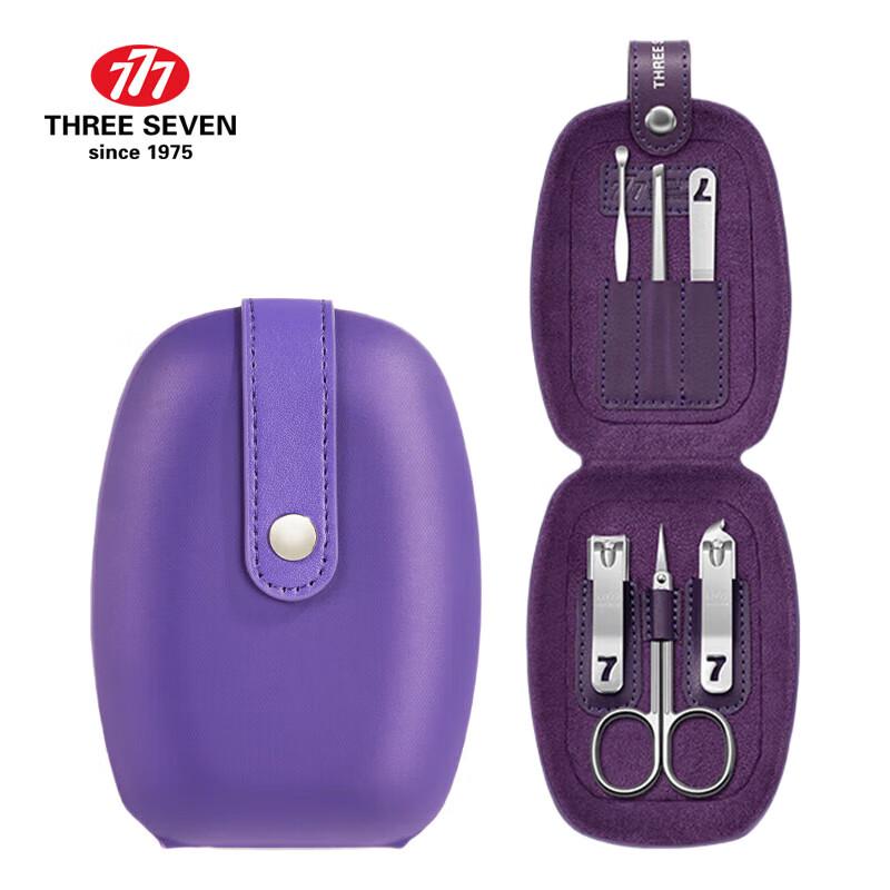 777 (THREE SEVEN) 6-Piece Portable Manicure Set