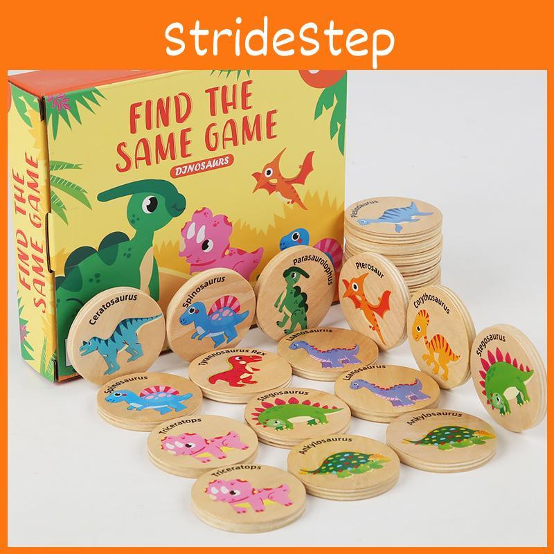 Wooden Puzzle Dinosaur For Kids Learning And Cognitive Enhancement Skills