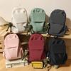 Backpack Simple Large Capacity Travel Backpack Female Leisure Japanese Junior High School Student High School Student School Bag Male
