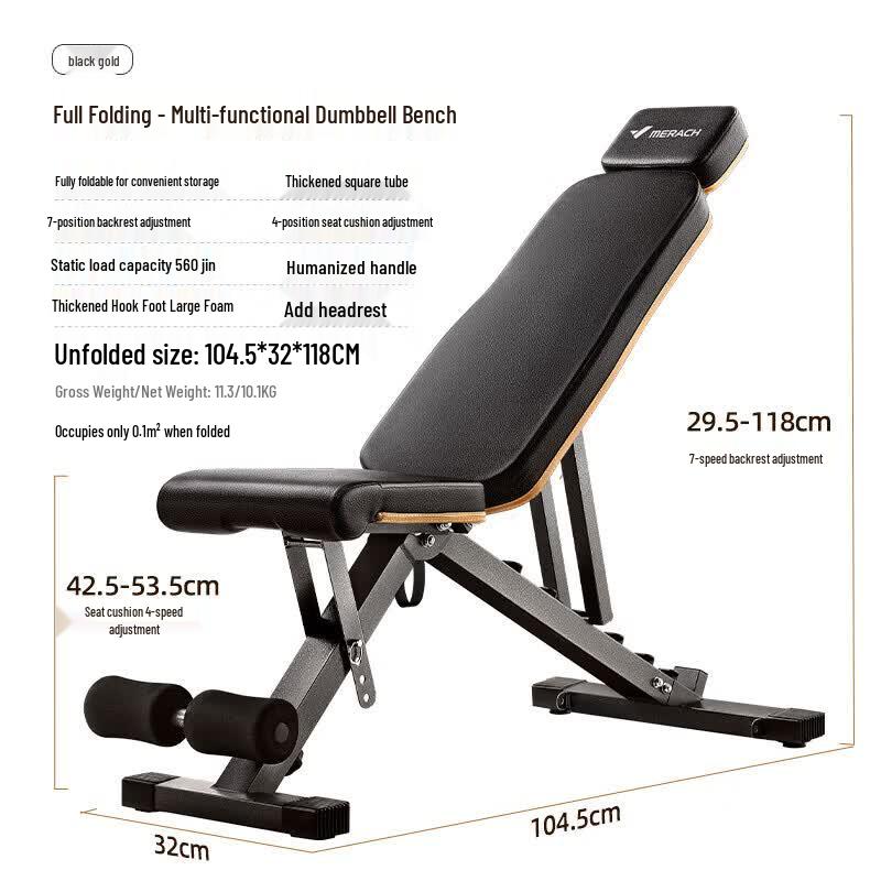Merach Multi-functional Adjustable Dumbbell Bench