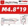Stainless Steel 410 Hex Self-Drilling Screws for Color Steel Tiles