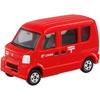 Takara Tomy Tomica No.068 Postal Car Miniature Toy for Ages 3 and Up
