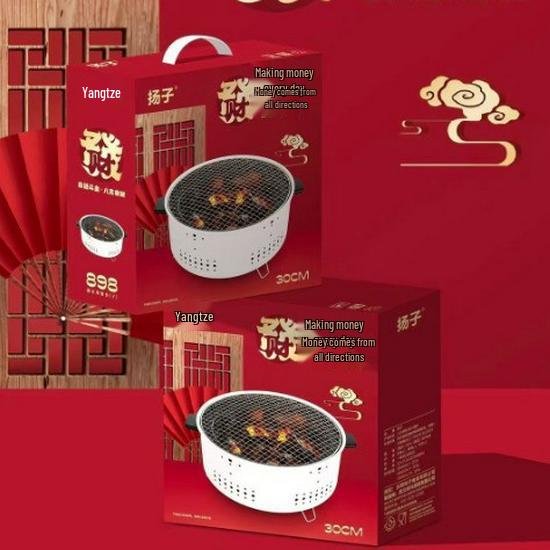 Multifunctional Outdoor Camping Tea-Boiling BBQ Grill with Small Charcoal Rack