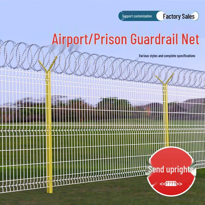 Aokedu Security Barbed Wire Fence System