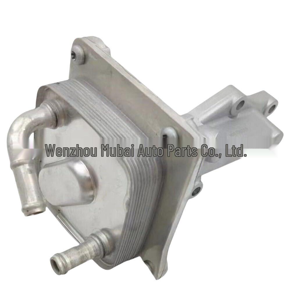 Nissan-Compatible Engine Oil Cooler OE: 21300-JA06A, 21300-JG31A