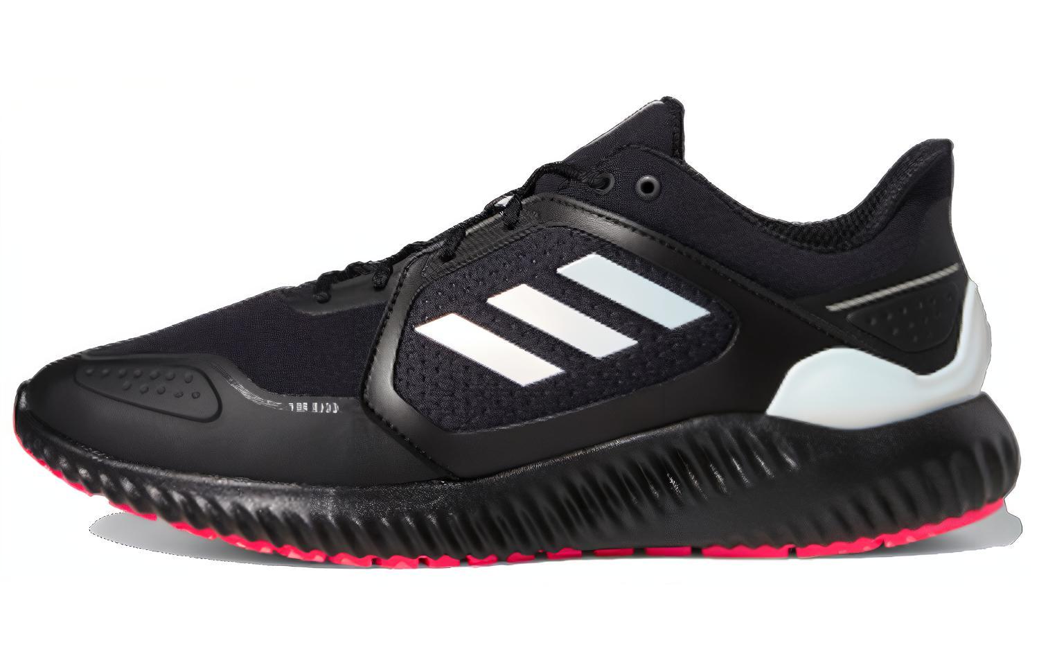 Adidas Climawarm Bounce Irid Black/White FX0185 44