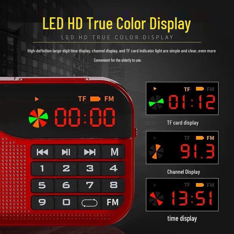 Newman Portable Multi-Function Radio Player