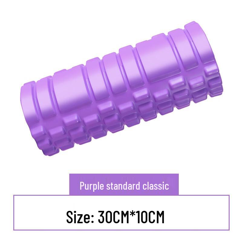 Junshi Foam Roller and Yoga Column
