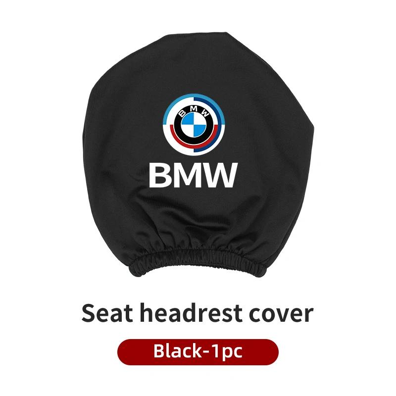 

2025 Hot Car Anti-Fouling Headrest Cover Elastic Neck Pillowcase Accessories For BMW Performance X1 X3 X5 E39 E46 E90 F20 E60 F3 золотий