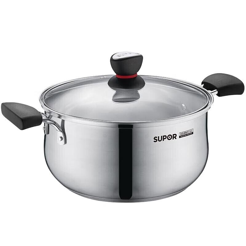 Supor Little Red Circle 304 Stainless Steel Stockpot