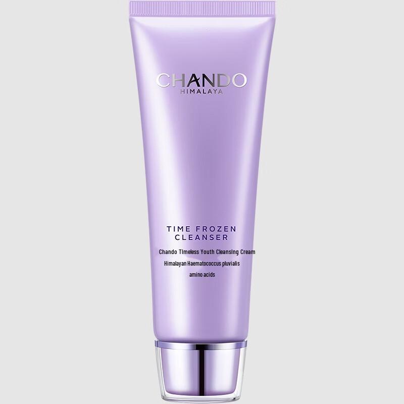 CHANDO Time-Reversing Amino Acid Cleansing Cream