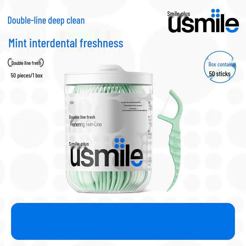 usmile Seahorse Double Line Dental Floss Picks