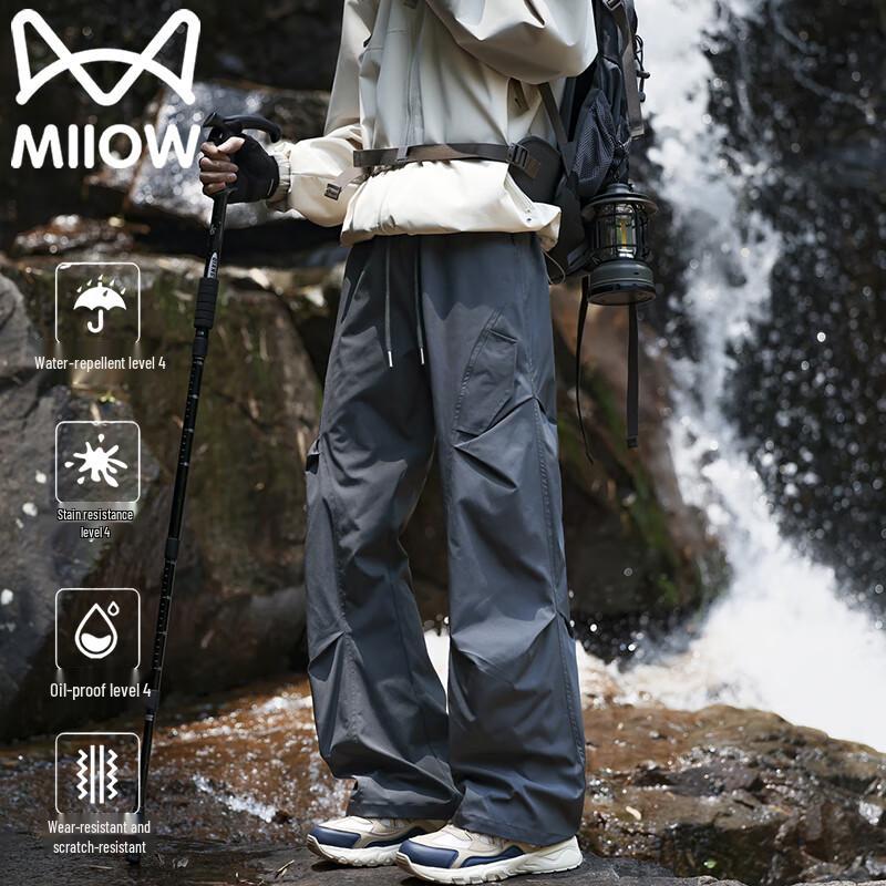 

Men s Straight Fit Outdoor Cargo Hiking Pants 4XL