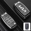 Leather Car Key Case Full Cover Shell For KIA RIO 3 K2 K3 K4 K5 Sportege Picanto Optima Soul Ceed Sorento Forte Stinger Cerato