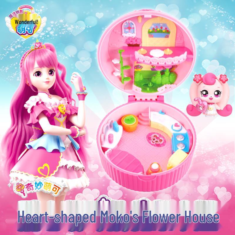 Wonderful Moka Magic Key Season 4 Surprise Play Sets