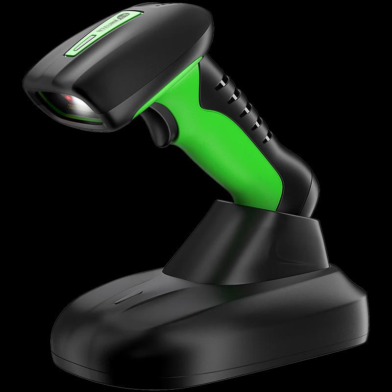 NTEUMM High-Precision Wireless Bluetooth 2D Industrial Barcode Scanner with Charging Base