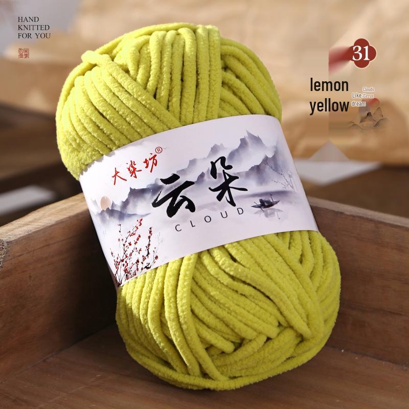 Cloud Thin Ice Soft Gold Velvet Wool, Hand-Woven for Dolls, Scarves, Sweaters, and Slippers.
