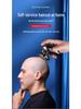 Jiangke Multi-Functional Magnetic Blade Washable High-Power Smart Shaving Razor & Hair Clipper