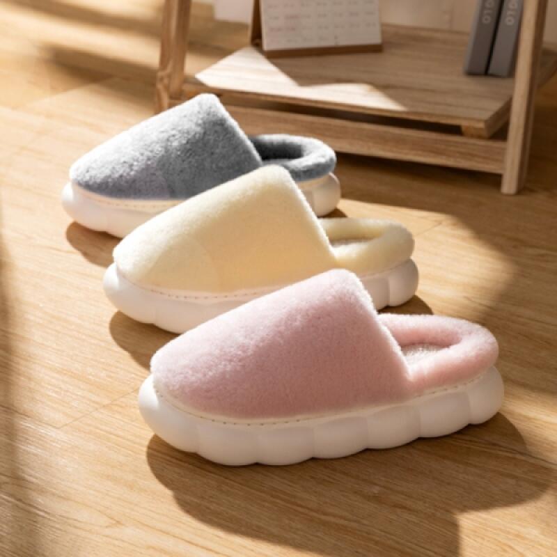 Winter Women s Warm Fur Slippers Ivory S 6700₽
