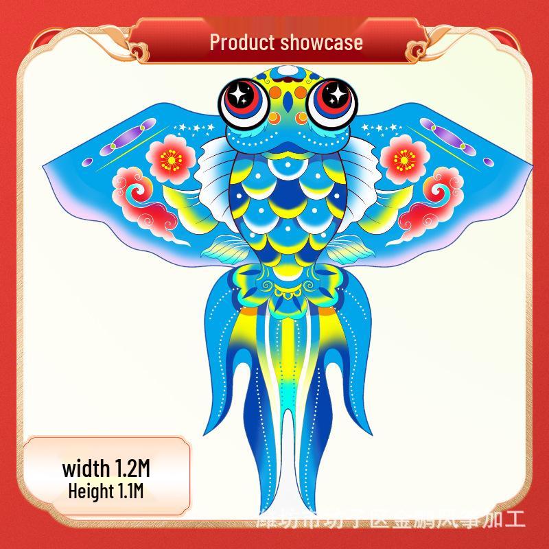 Weifang Goldfish Kite: New Style Hot Stamping Children's Kite (Export Quality)