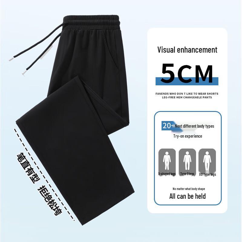 Jeanswest Men's Ice Silk Straight-Leg Casual Pants