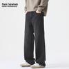 Mark Hua Fei Men's Washed Black Straight-Leg Denim Jeans