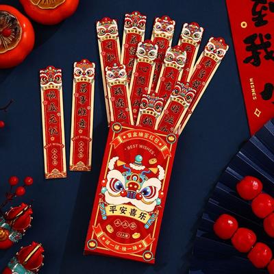 12 Stück/Set Cartoon-Losziehung Roter Umschlag Chinesischer Stil Traditionelle Glücksziehung Rote Taschen Segen Viel Glück