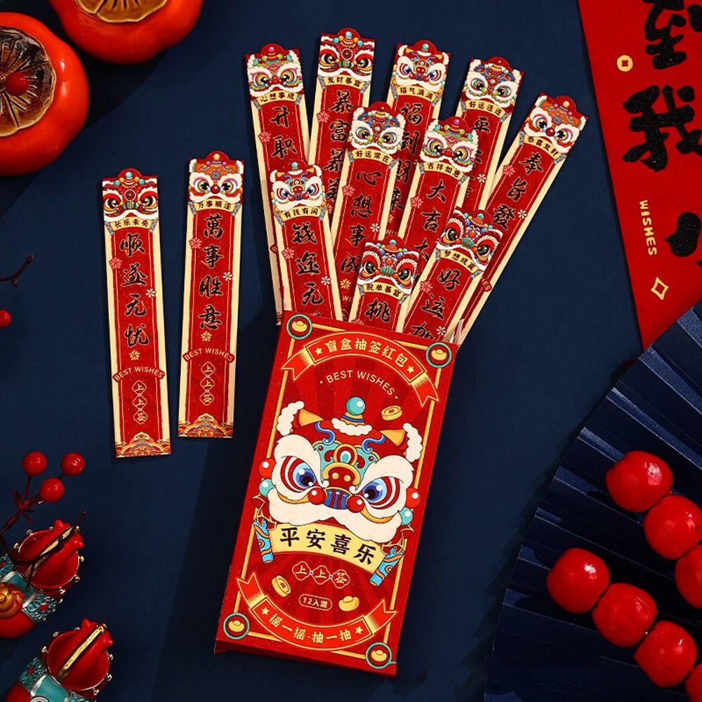 12Pcs/Set Chinese Style Draw Lots Red Envelope Lucky Draw Red Pockets Spring Festival Gift