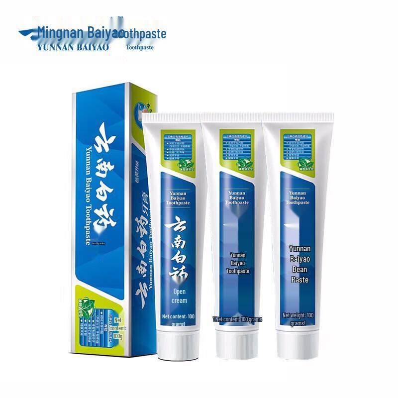 Yunnan Baiyao Classic Mint Toothpaste