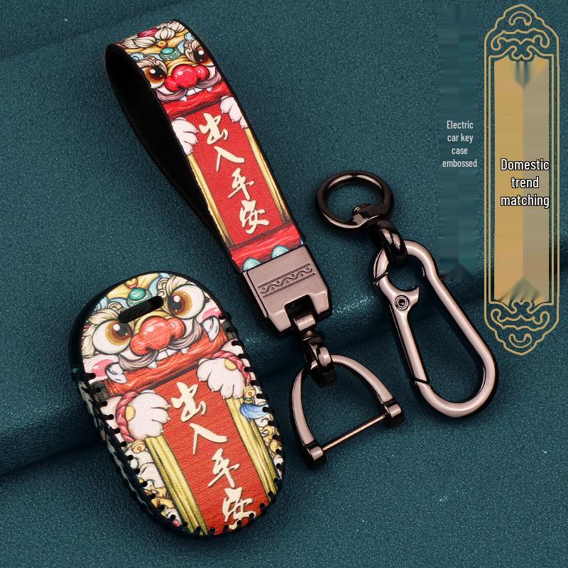 Aima Elektrofahrzeug Schlüsselhülle - Luna Bubble Design für Xiaodao E-Bike Fernbedienung & Schutzhülle mit Taschenverschluss