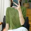 Women Knit T-shirt Summer Knitted Shirt Short Sleeve Tees O-neck Pullover Knit Tops Female