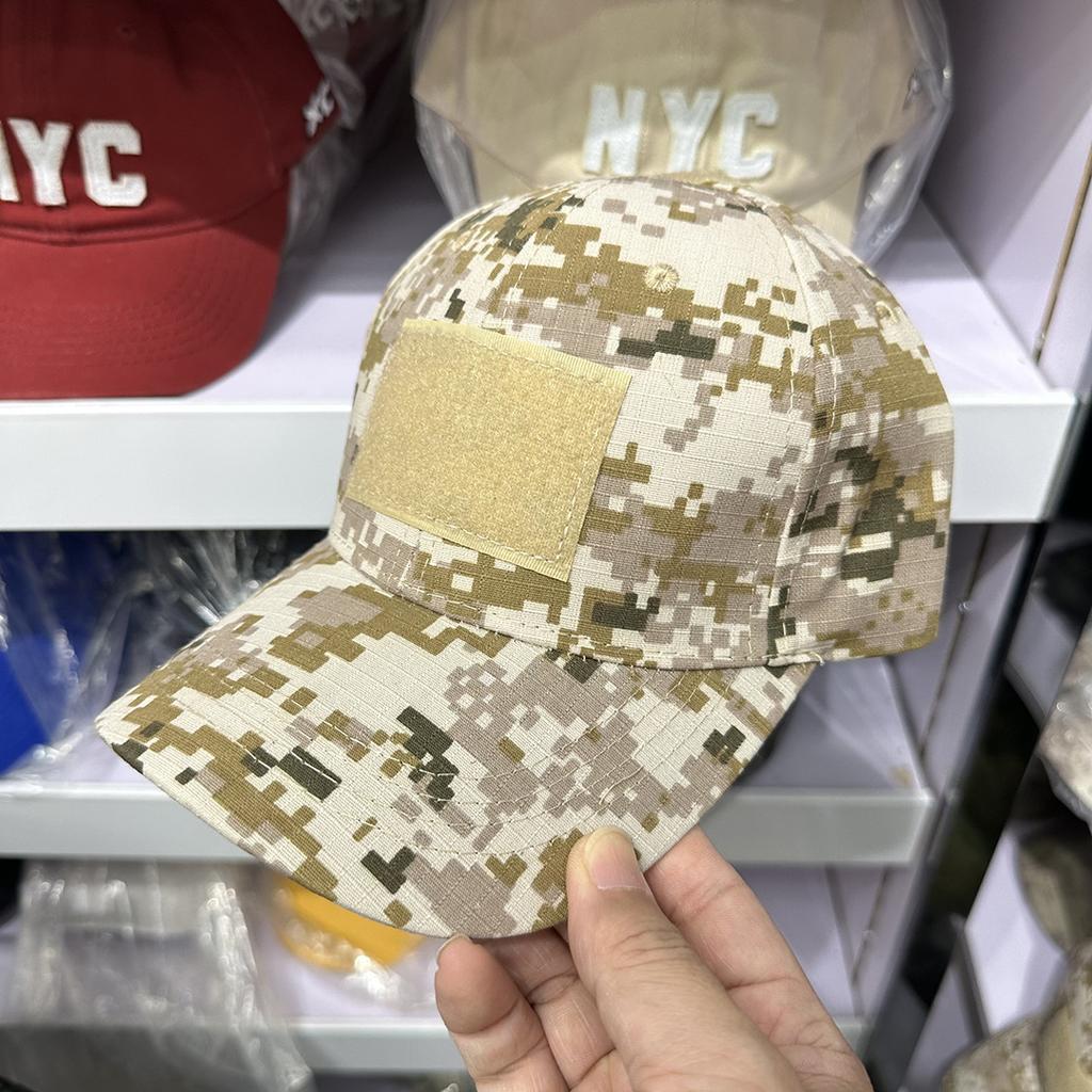 Military Fan Outdoor Camouflage Baseball Net Hat, Special Forces Tactical Camouflage Hat, Skull Sunshade Velcro Cap