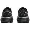 HOKA One One Bondi 7 Running Shoes Men's Black Silver 1110518-BKSTR