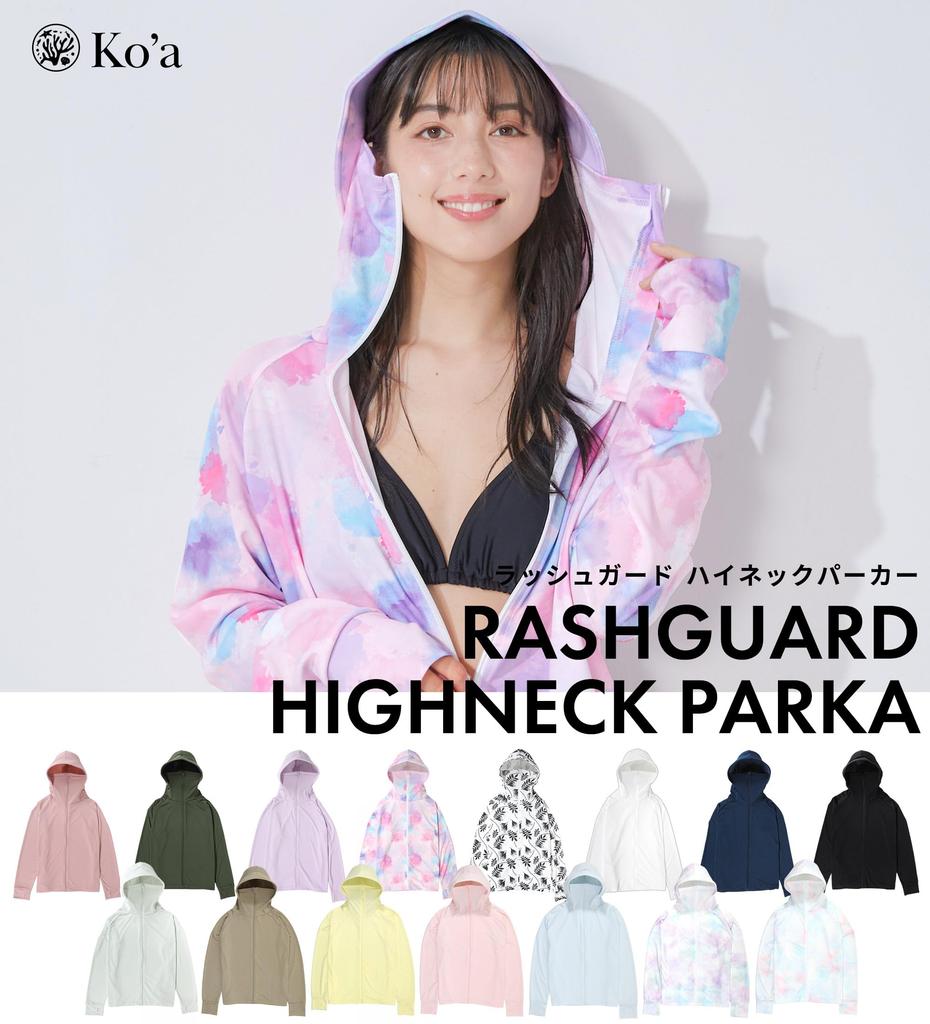 [Ko'a] Rash Guard Parka with Brim UV Protection High Neck