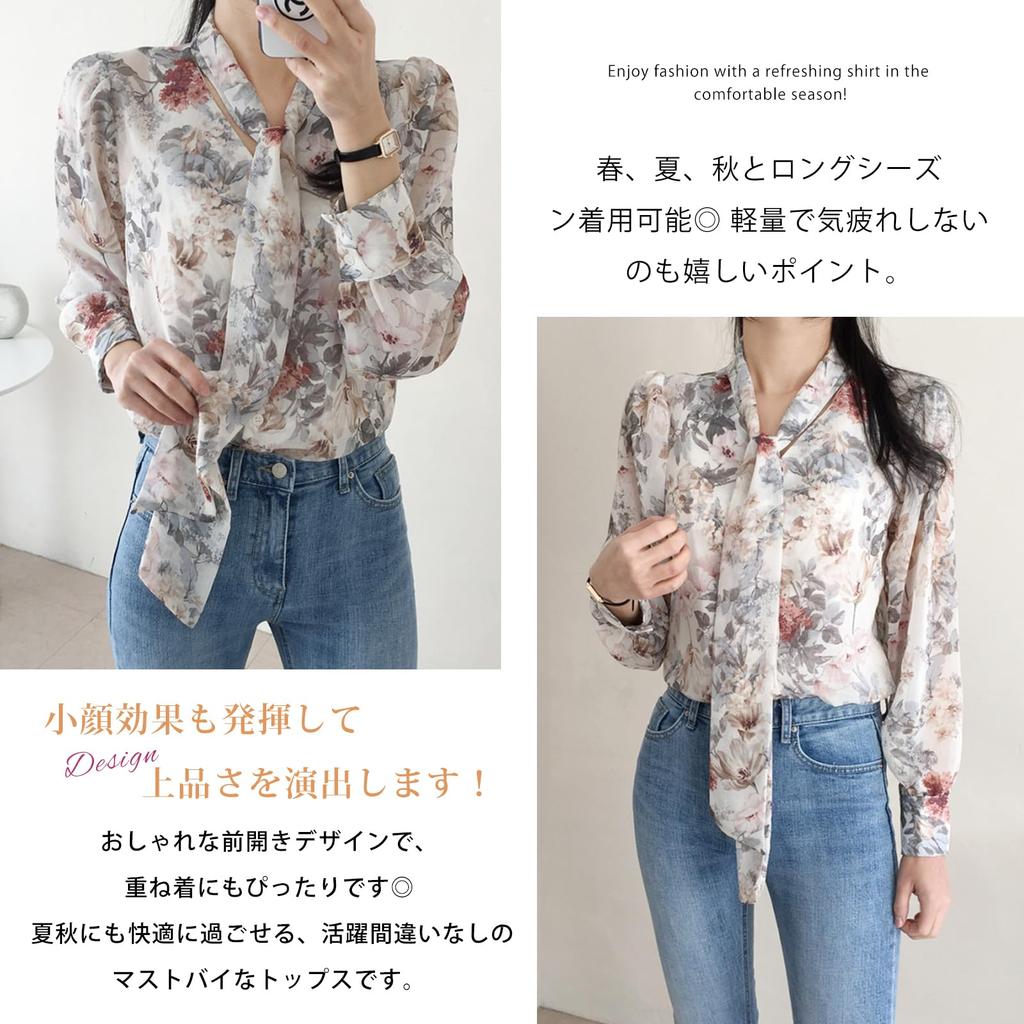 Long Sleeve Floral Print Ribbon Dress Open Perfect for Everyday and Fall [Leadamon-oee] Women's Shirt, V-Neck, See-Through Top, Front, Flattering,