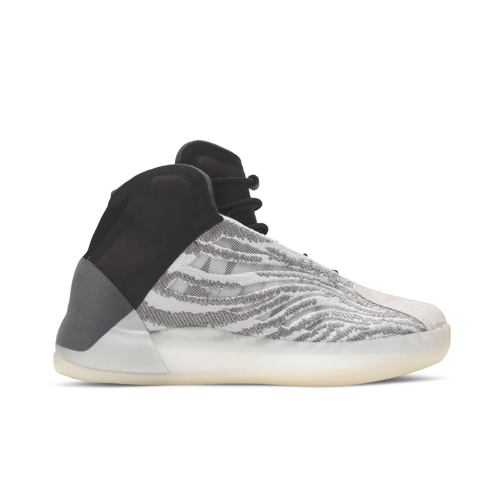 Adidas Yeezy Quantum Kids `Quantum` (Unisex)